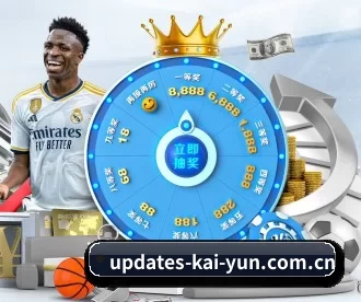 updates-kai-yun.com.cn APP(kaiyun app)