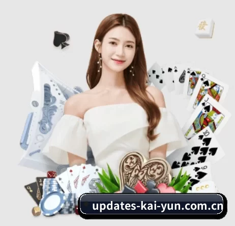 updates-kai-yun.com.cn APP | kaiyun app